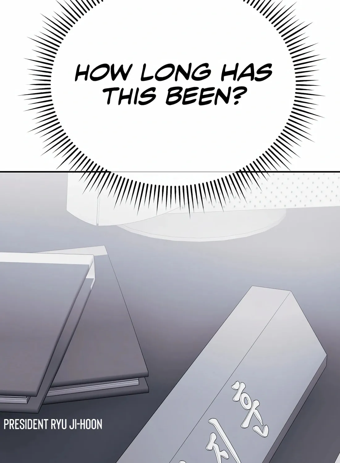 New Employee Kim Chul-Soo Chapter 75 page 65 - 