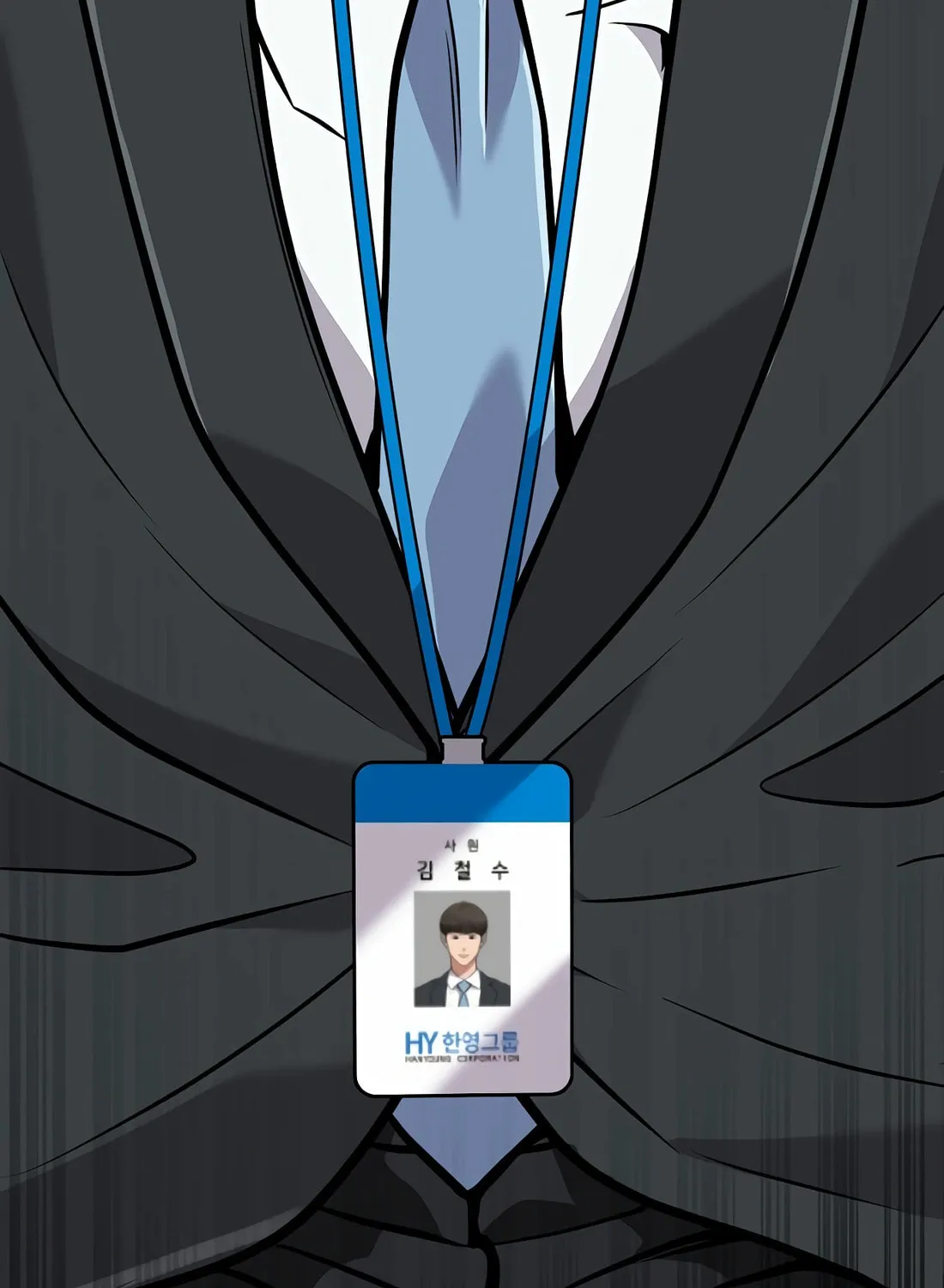 New Employee Kim Chul-Soo Chapter 75 page 73 - 