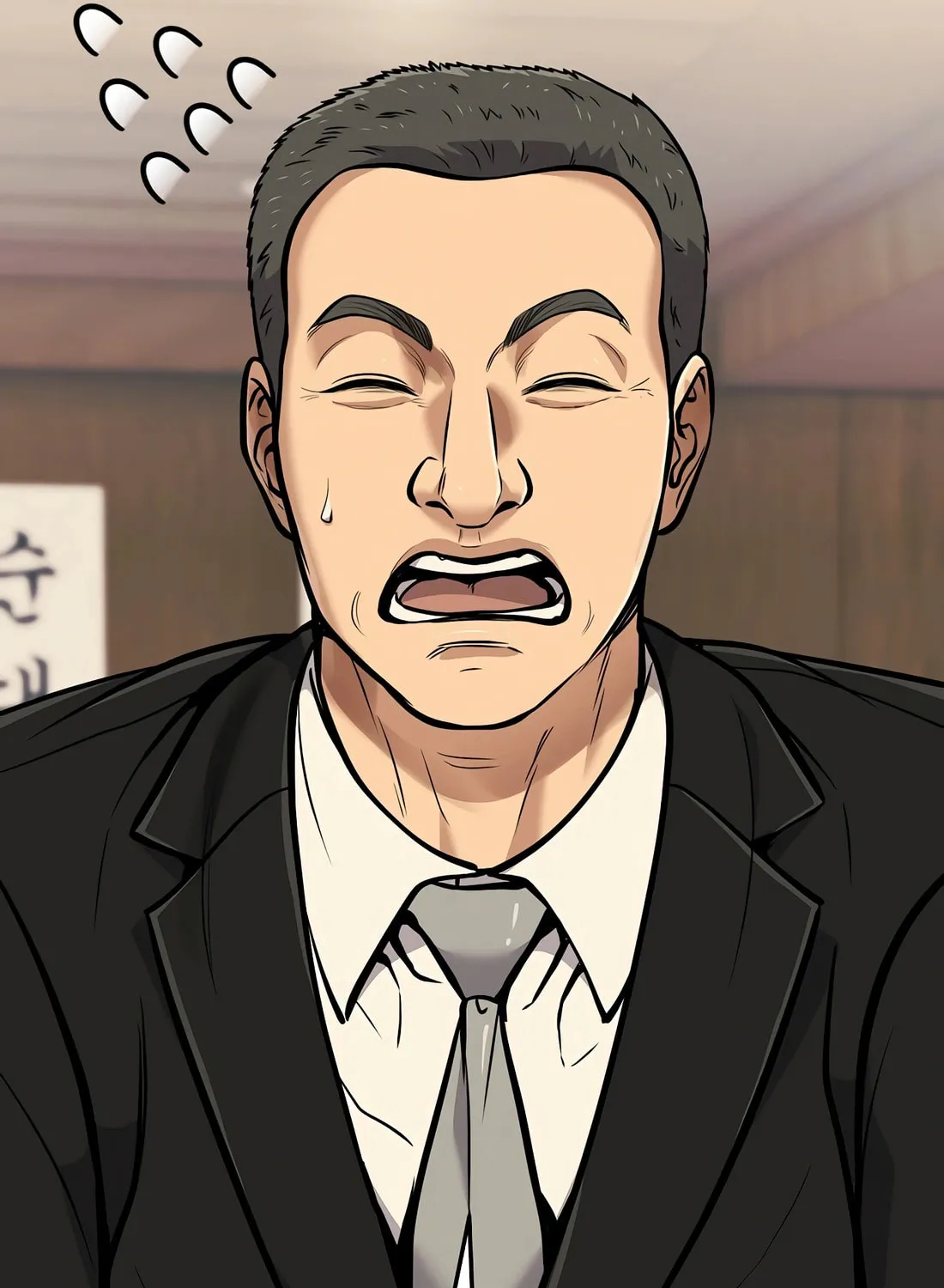 New Employee Kim Chul-Soo Chapter 75 page 87 - 