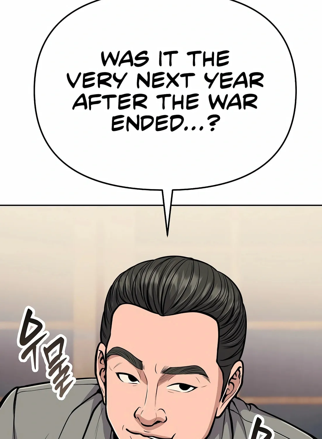 New Employee Kim Chul-Soo Chapter 75 page 93 - 