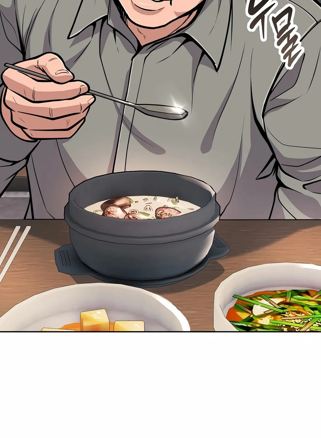 New Employee Kim Chul-Soo Chapter 75 page 94 - 
