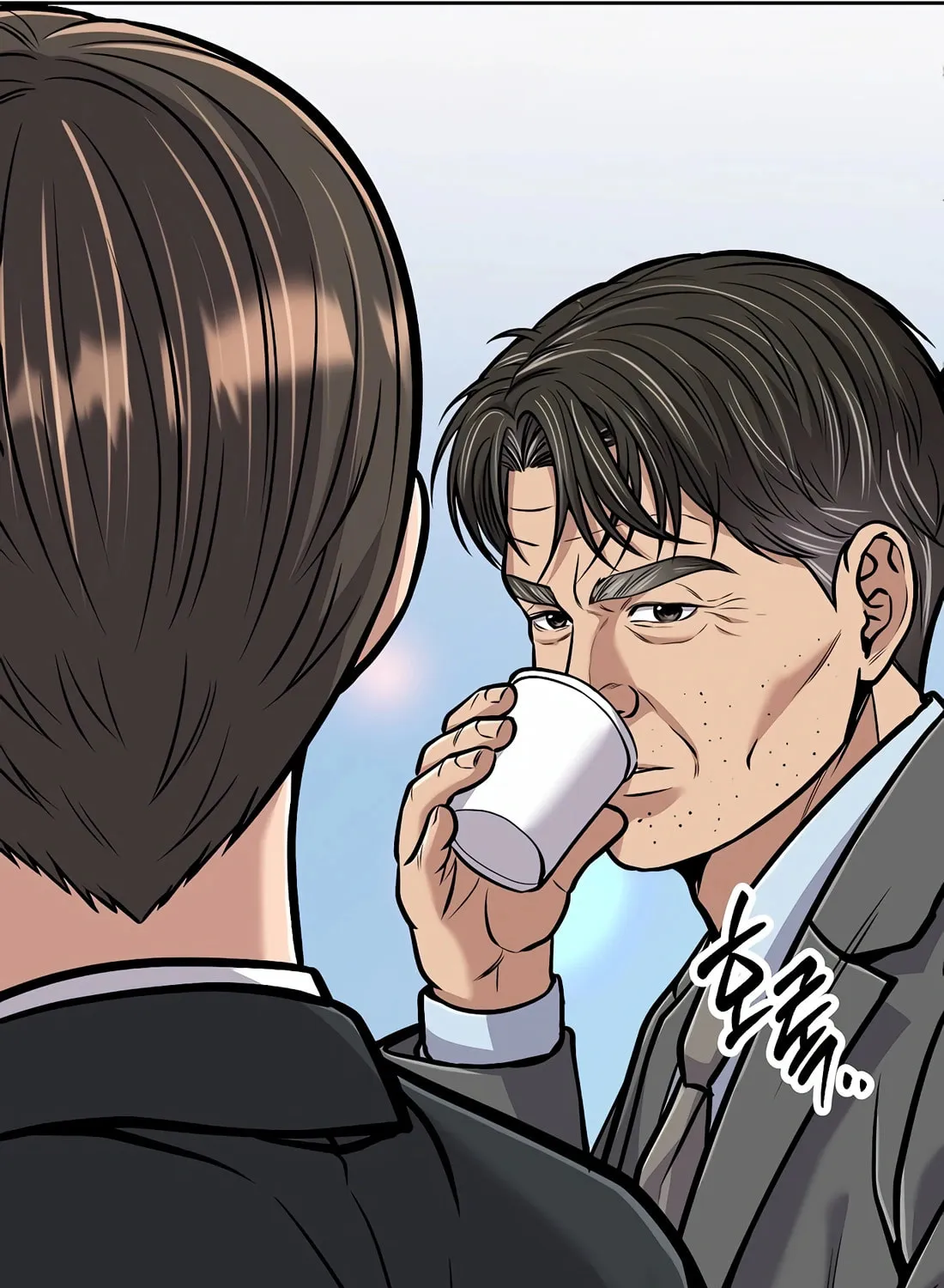 New Employee Kim Chul-Soo Chapter 76 page 181 - 