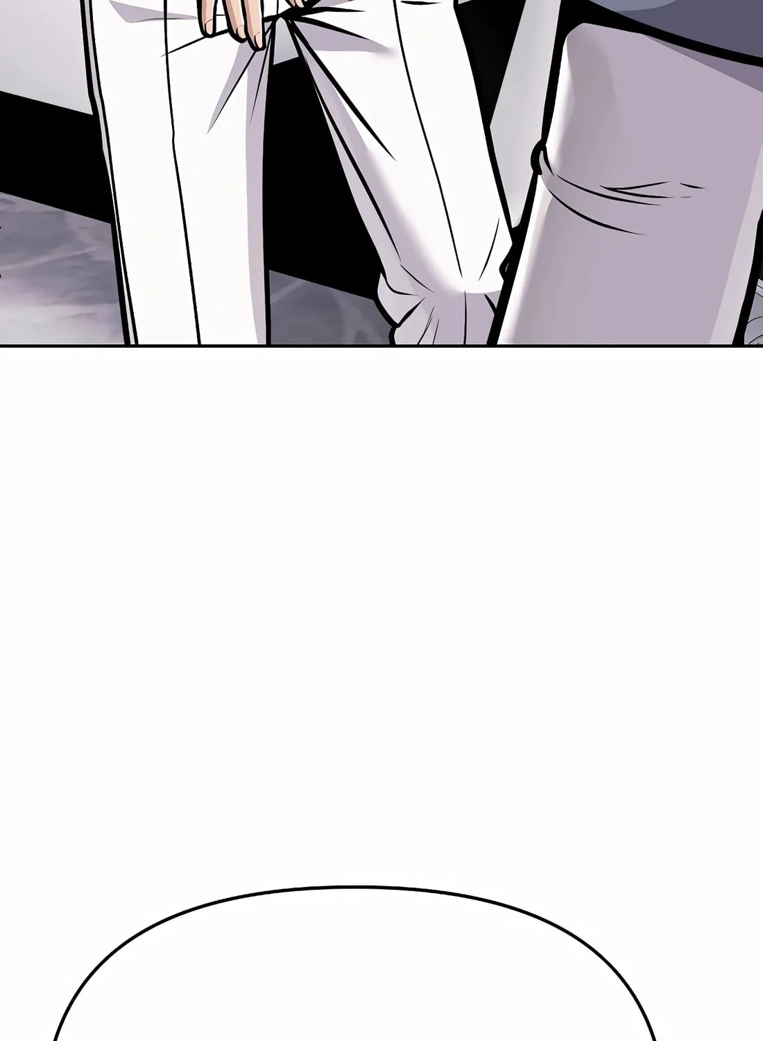New Employee Kim Chul-Soo Chapter 76 page 196 - 