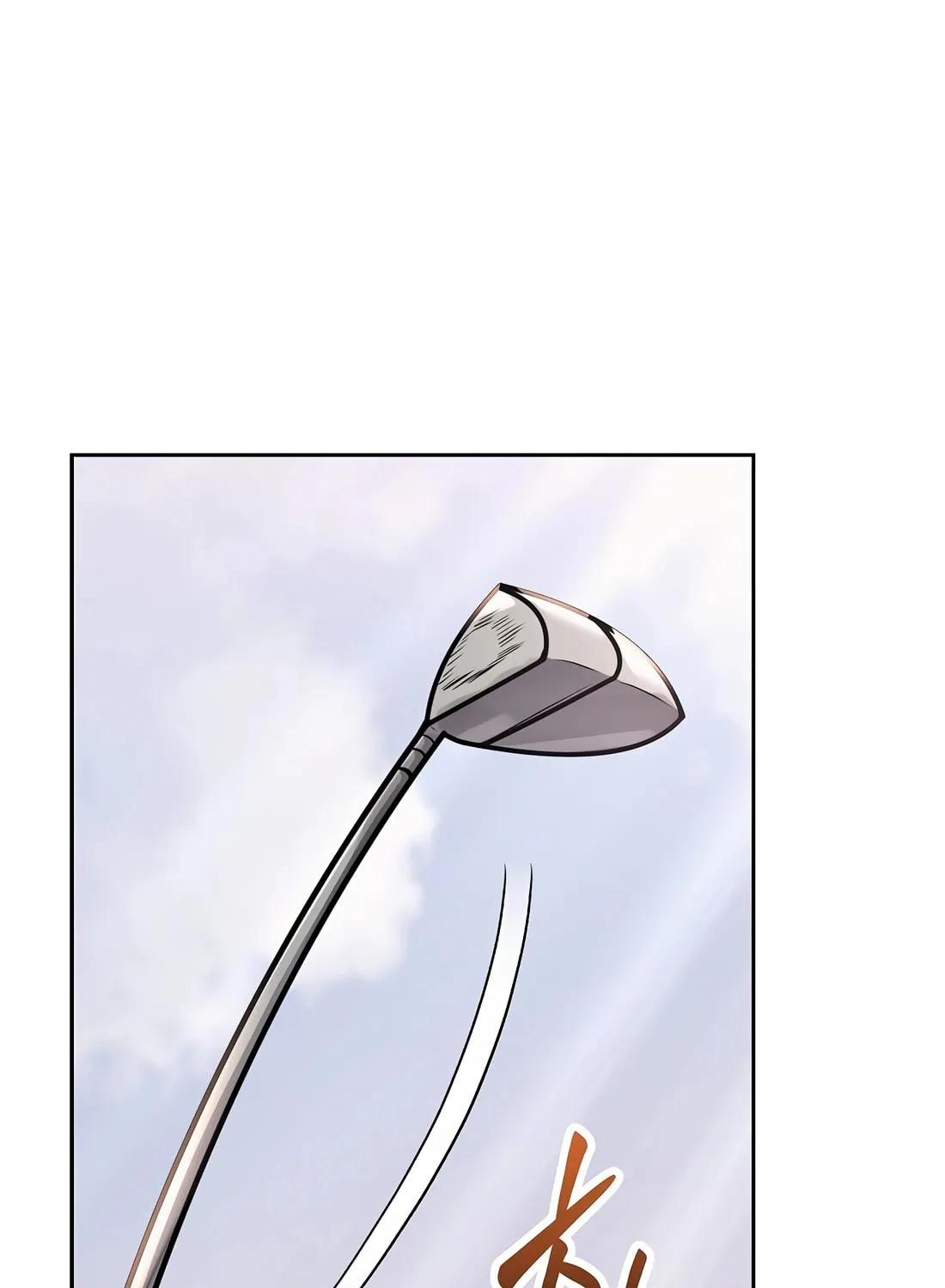 New Employee Kim Chul-Soo Chapter 76 page 199 - 