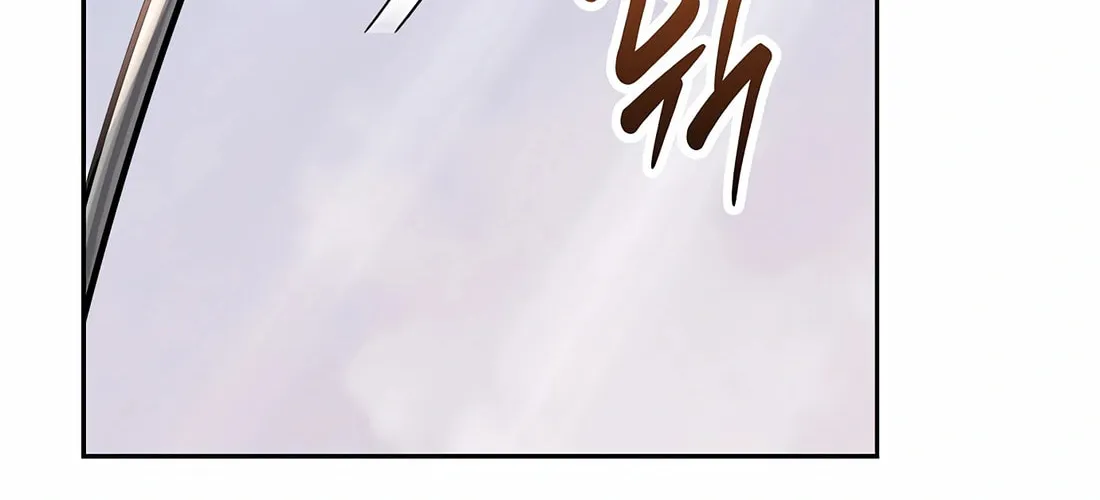 New Employee Kim Chul-Soo Chapter 76 page 200 - 