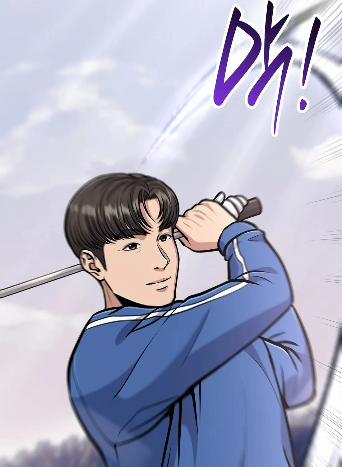 New Employee Kim Chul-Soo Chapter 76 page 202 - 