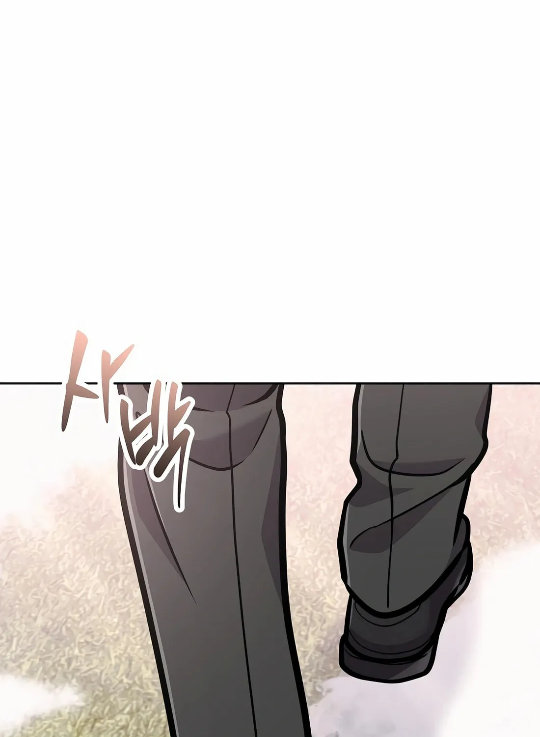 New Employee Kim Chul-Soo Chapter 76 page 204 - 