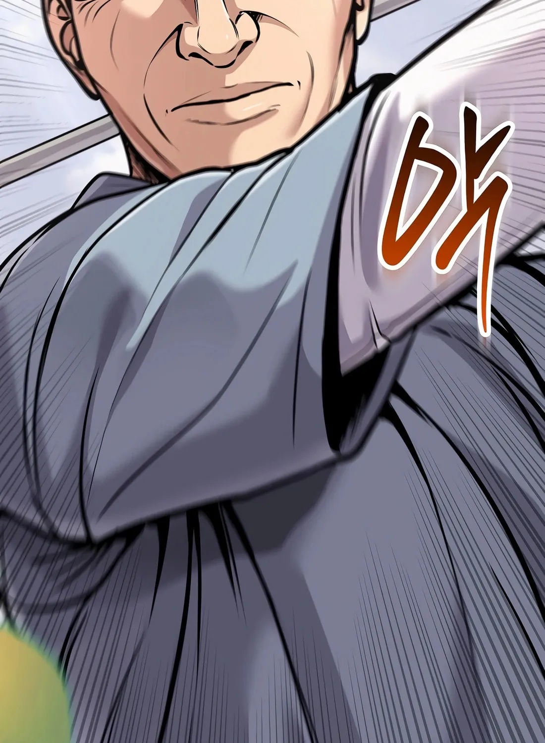 New Employee Kim Chul-Soo Chapter 76 page 234 - 