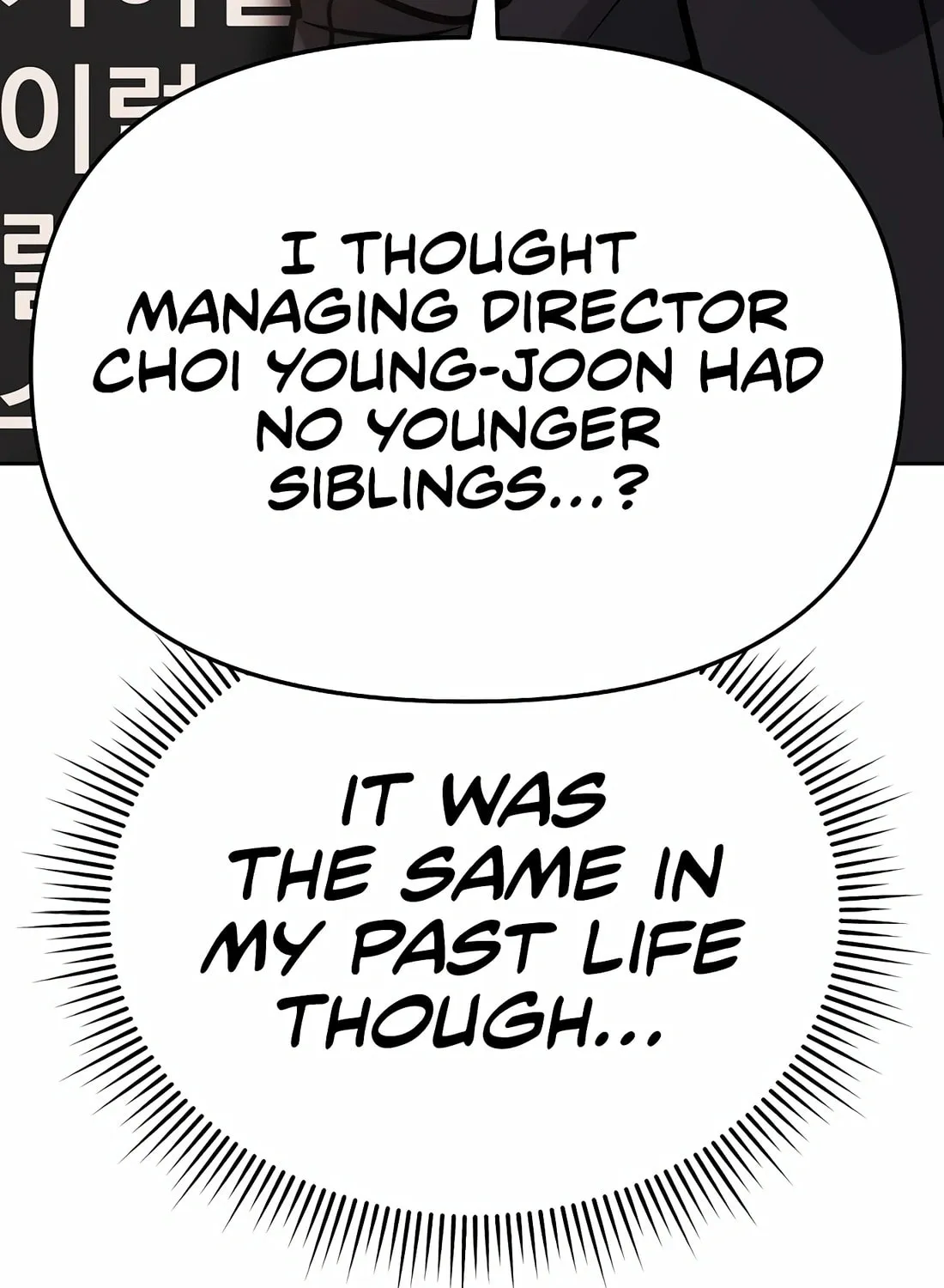 New Employee Kim Chul-Soo Chapter 76 page 32 - 