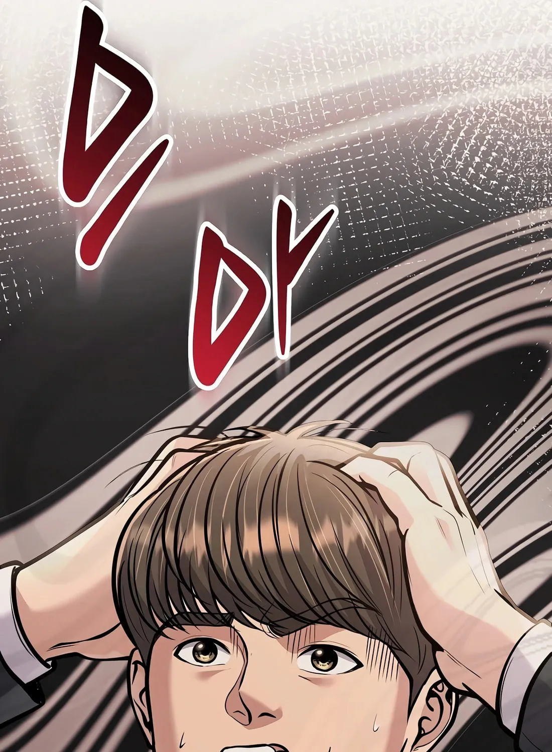 New Employee Kim Chul-Soo Chapter 76 page 48 - 