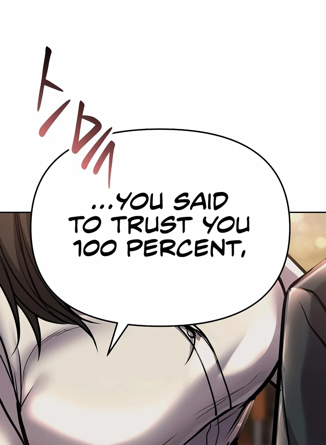 New Employee Kim Chul-Soo Chapter 76 page 8 - 