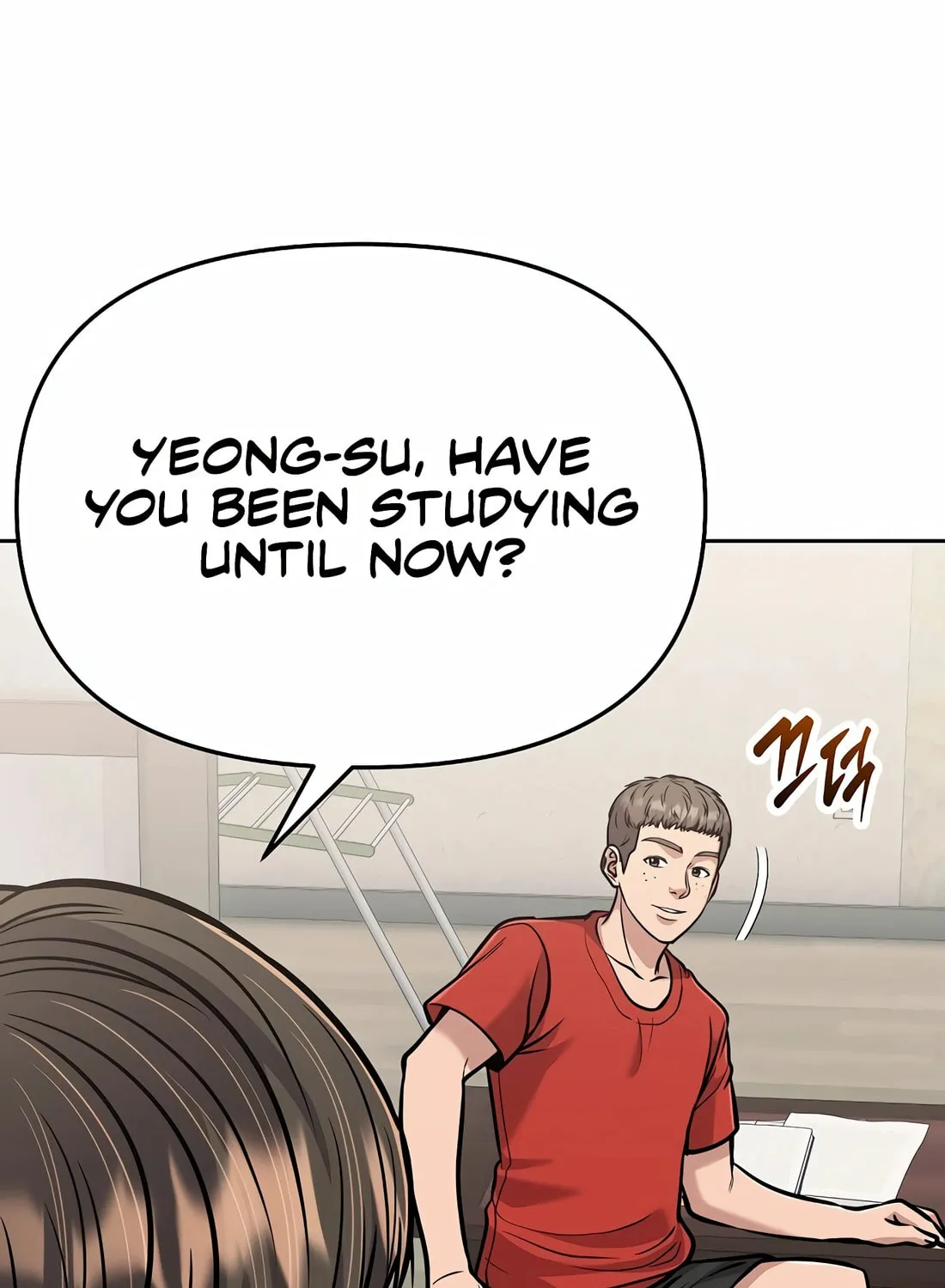 New Employee Kim Chul-Soo Chapter 76 page 100 - 