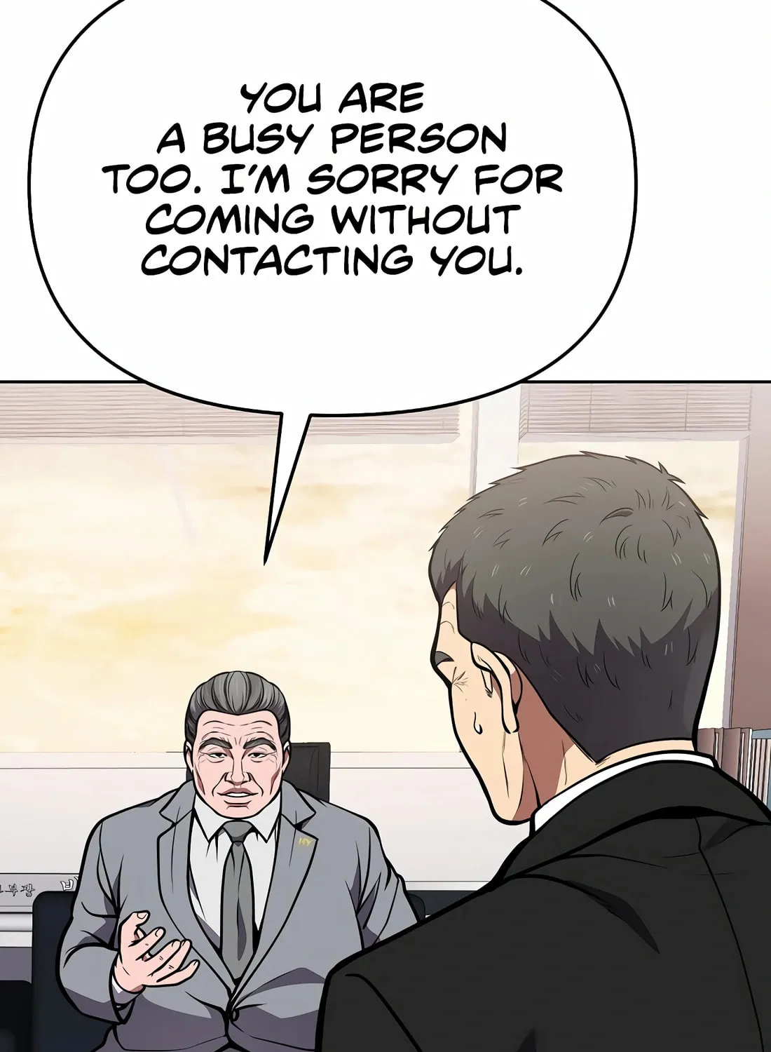 New Employee Kim Chul-Soo Chapter 77 page 117 - 
