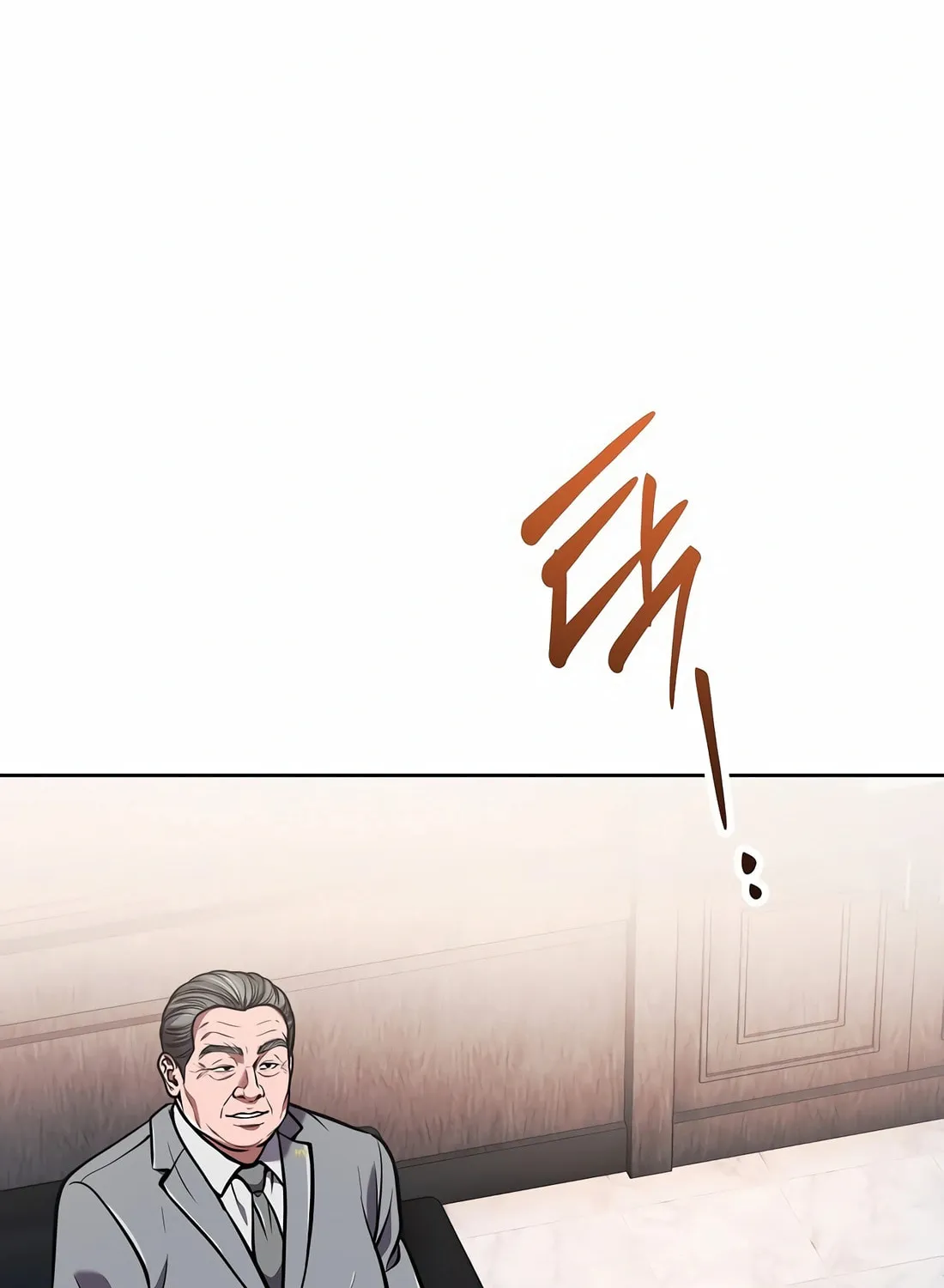New Employee Kim Chul-Soo Chapter 77 page 123 - 