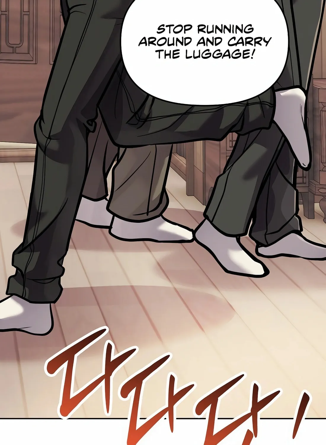 New Employee Kim Chul-Soo Chapter 77 page 173 - 