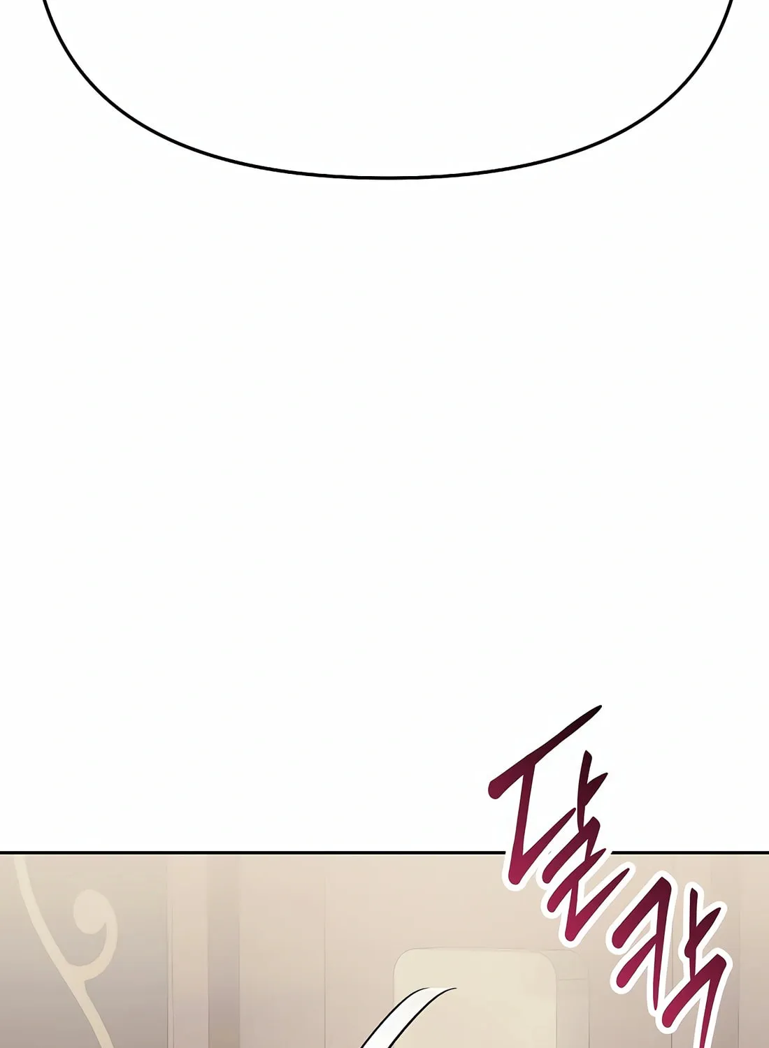 New Employee Kim Chul-Soo Chapter 77 page 208 - 