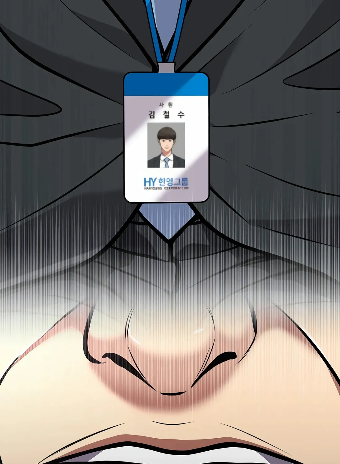 New Employee Kim Chul-Soo Chapter 77 page 46 - 