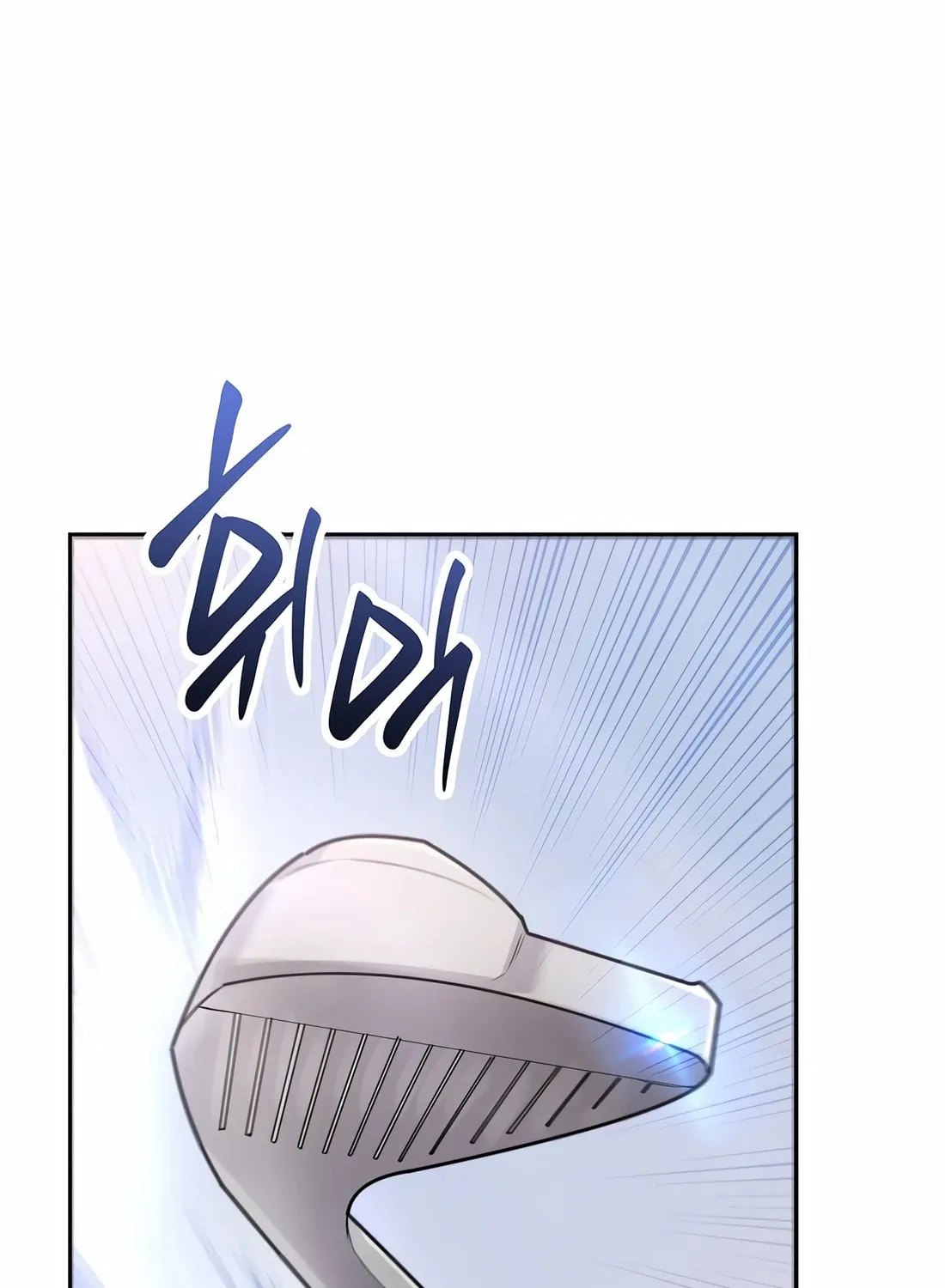 New Employee Kim Chul-Soo Chapter 77 page 6 - 