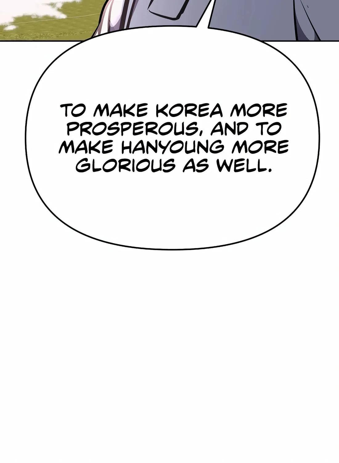 New Employee Kim Chul-Soo Chapter 77 page 67 - 