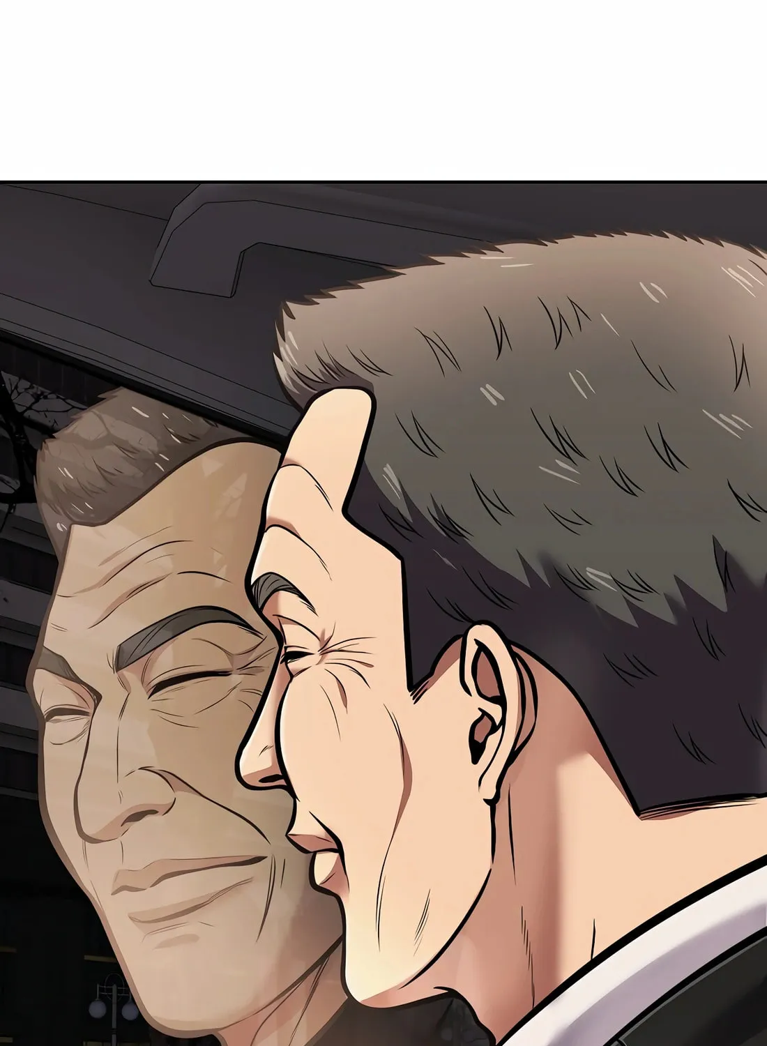 New Employee Kim Chul-Soo Chapter 77 page 76 - 