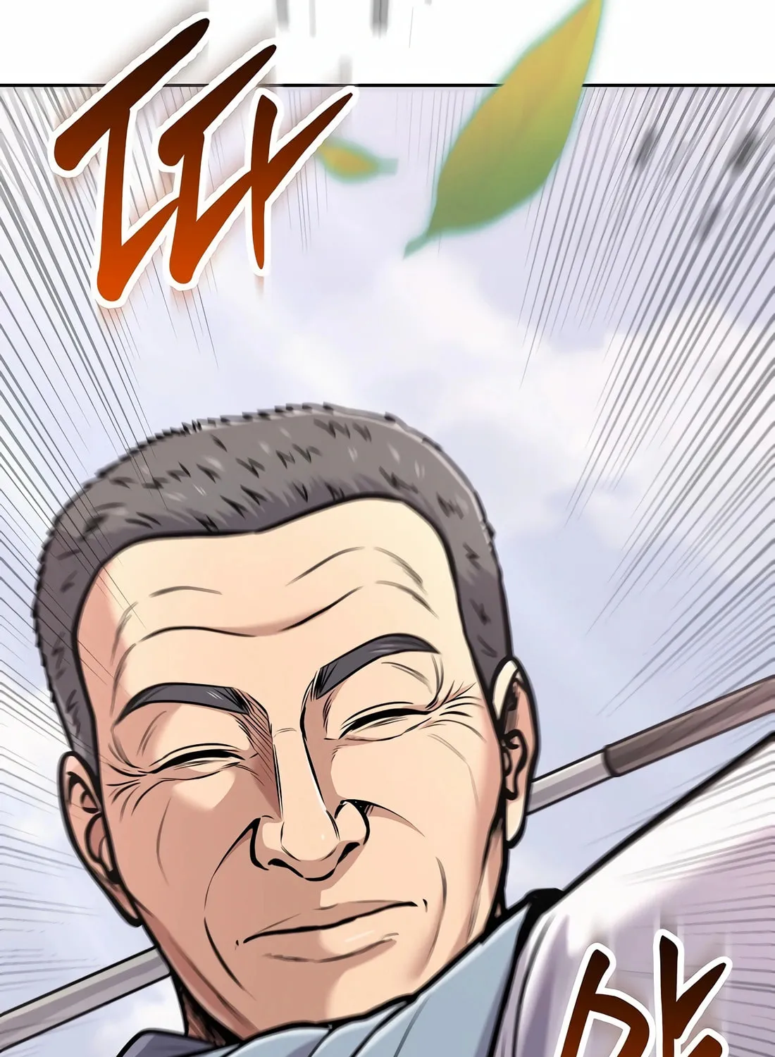 New Employee Kim Chul-Soo Chapter 77 page 9 - 