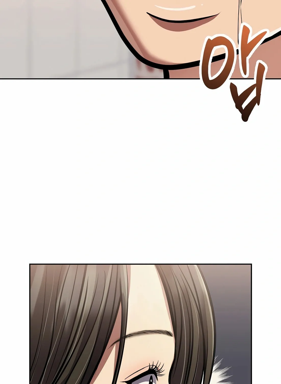 New Employee Kim Chul-Soo Chapter 78 page 118 - 