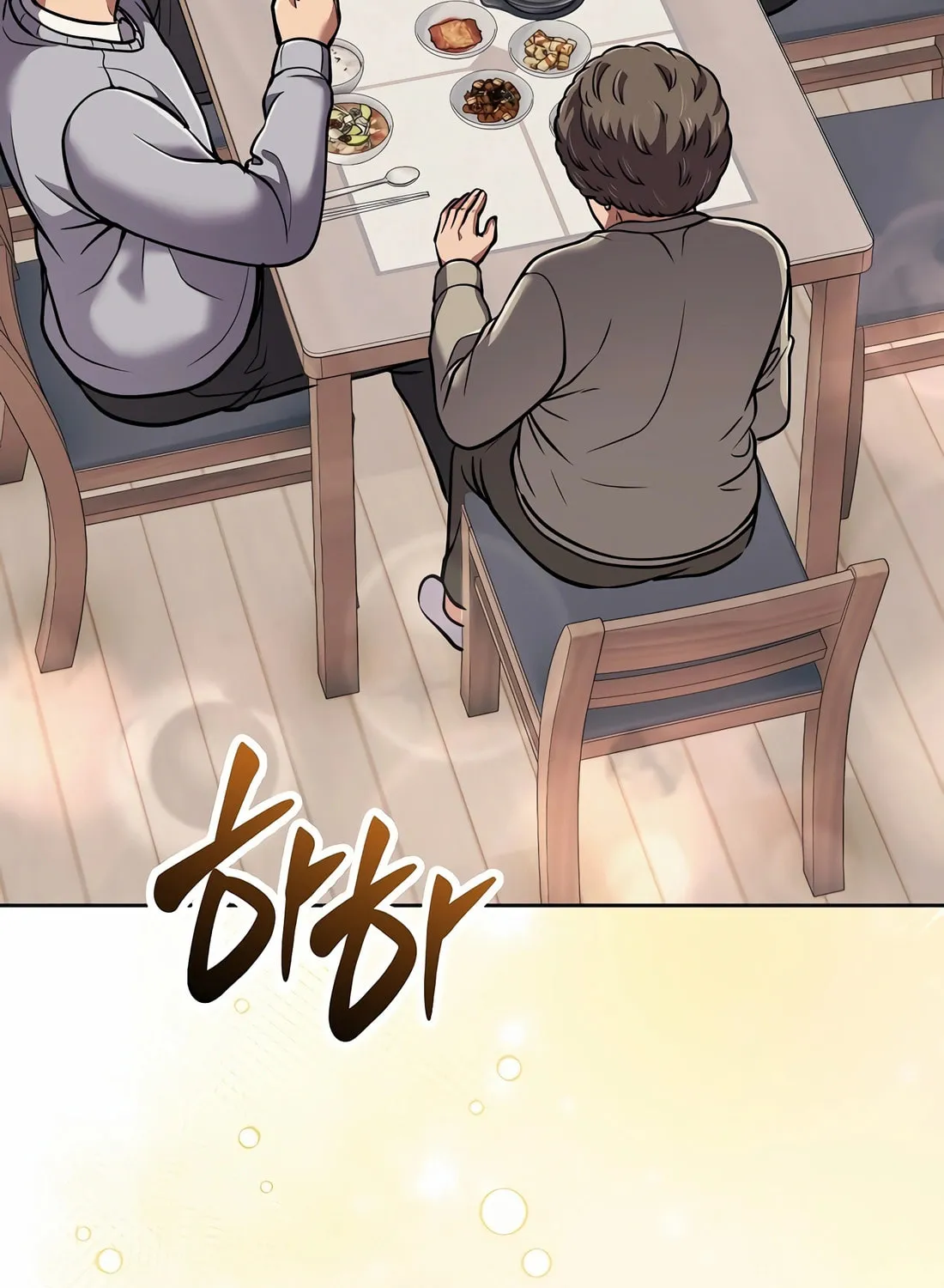 New Employee Kim Chul-Soo Chapter 78 page 127 - 