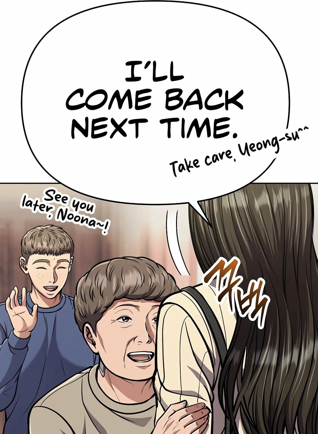 New Employee Kim Chul-Soo Chapter 78 page 134 - 