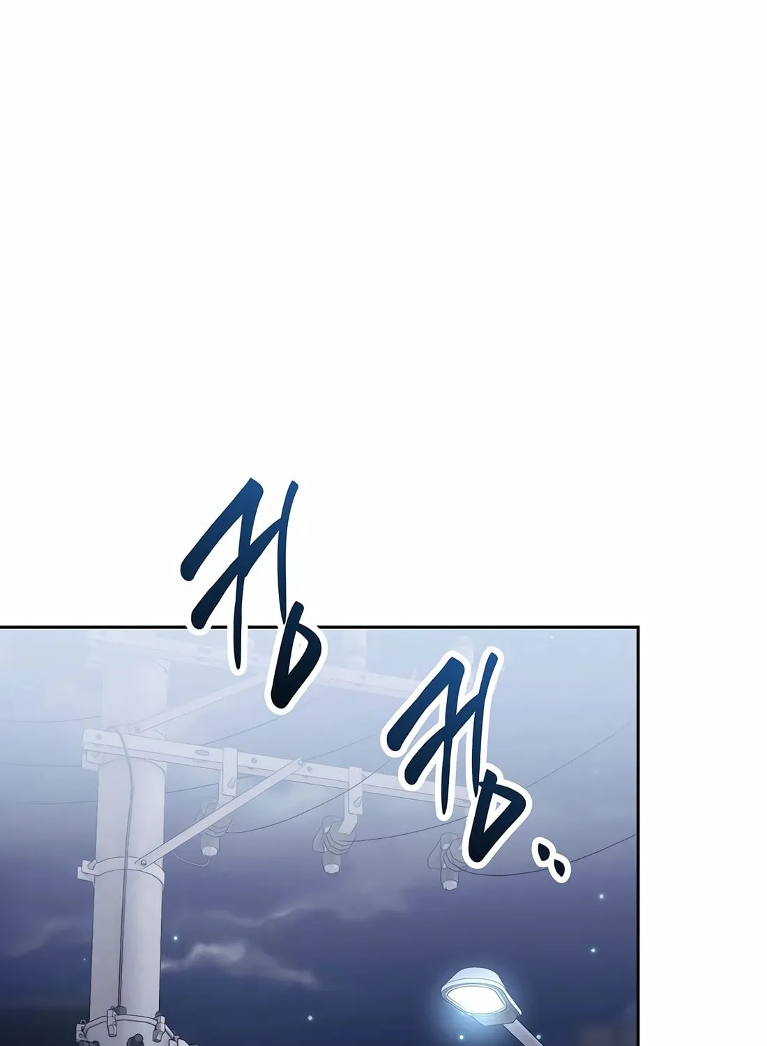 New Employee Kim Chul-Soo Chapter 78 page 139 - 