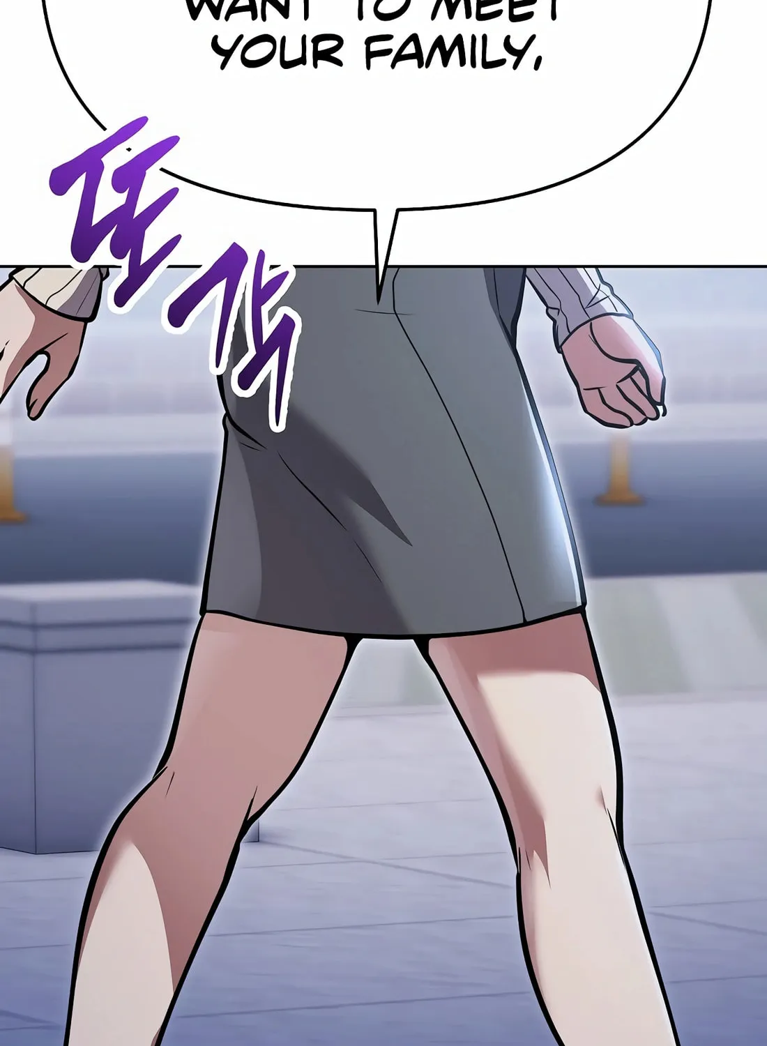 New Employee Kim Chul-Soo Chapter 78 page 147 - 