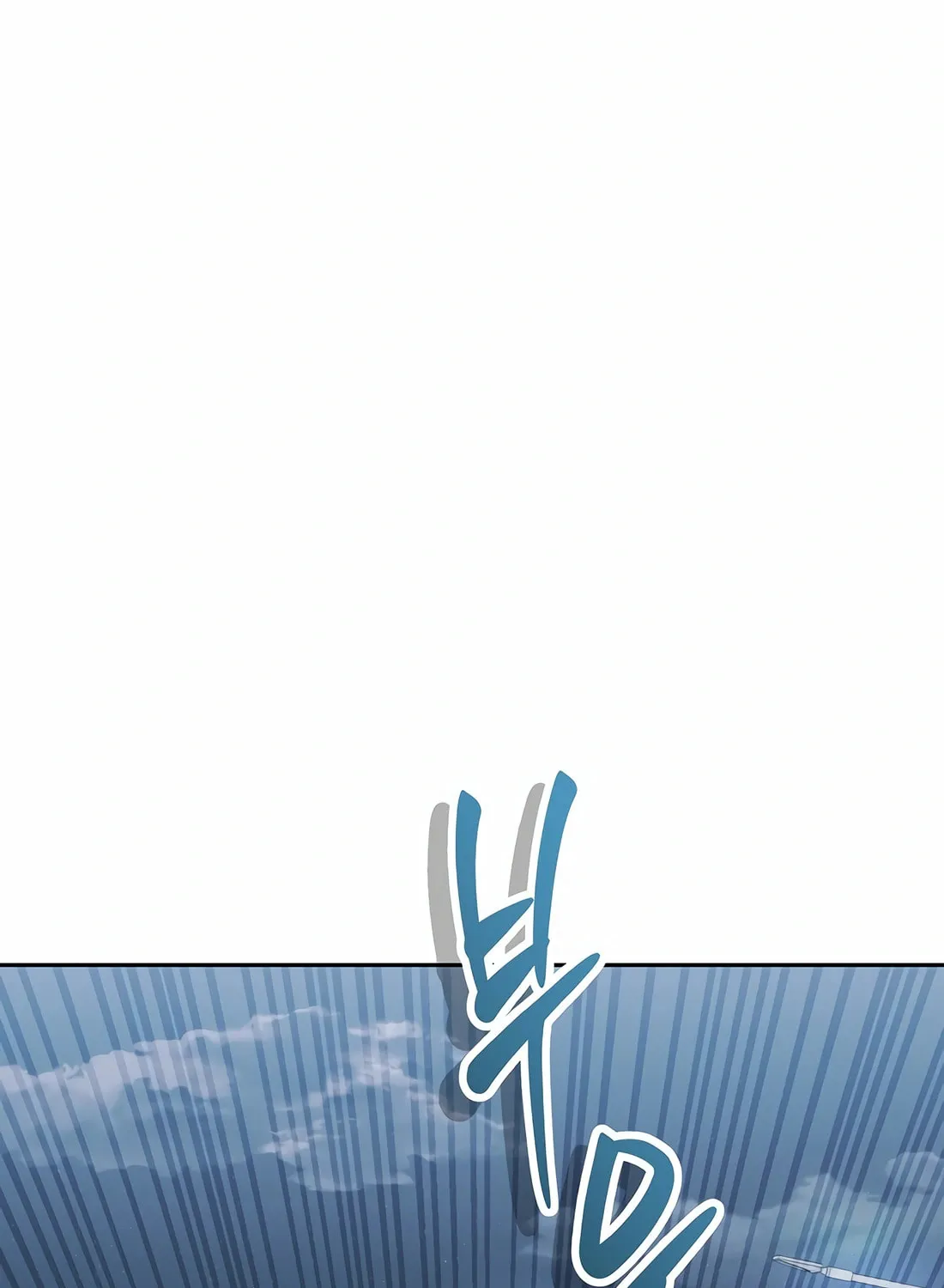 New Employee Kim Chul-Soo Chapter 78 page 170 - 