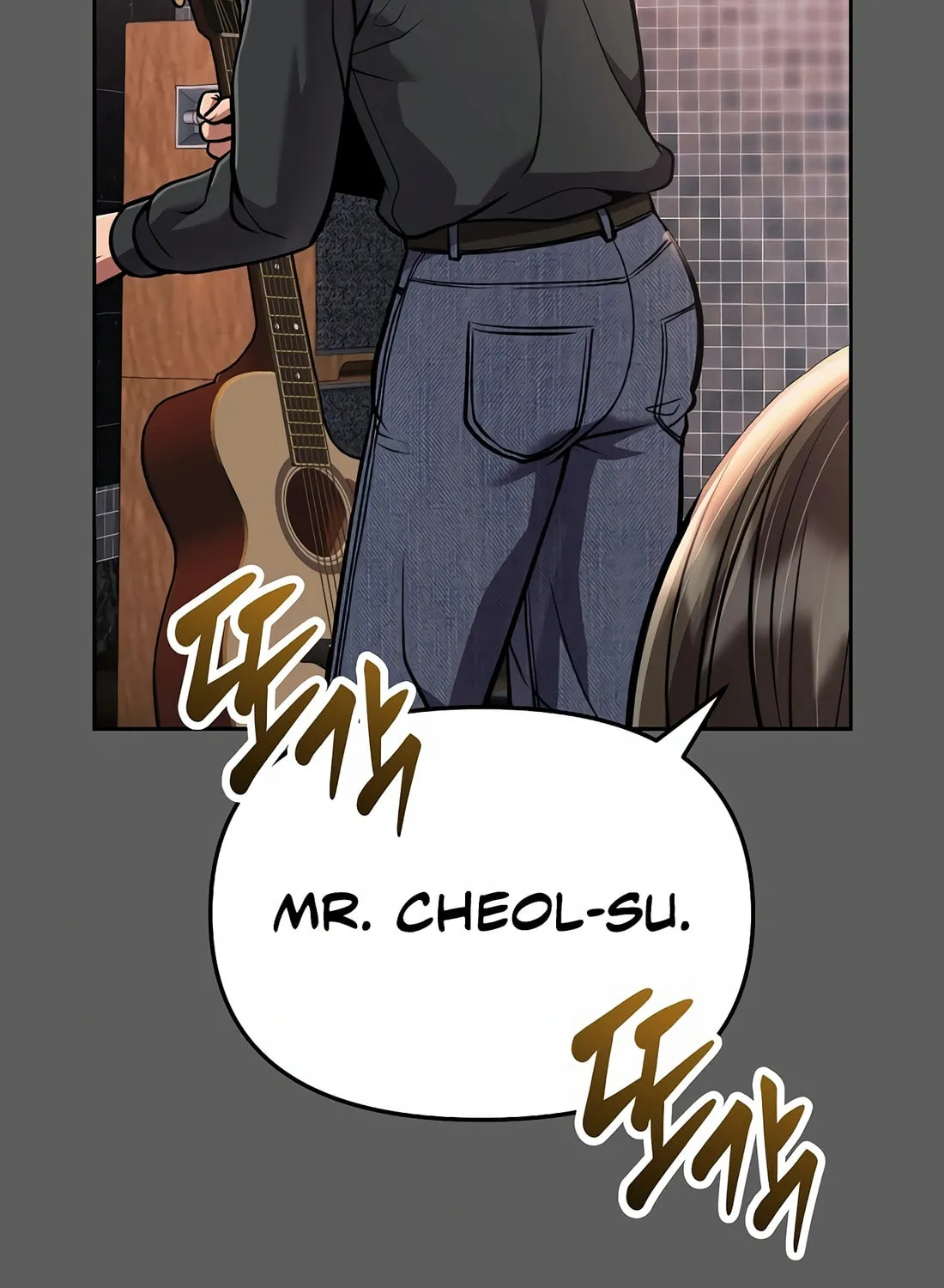 New Employee Kim Chul-Soo Chapter 78 page 37 - 