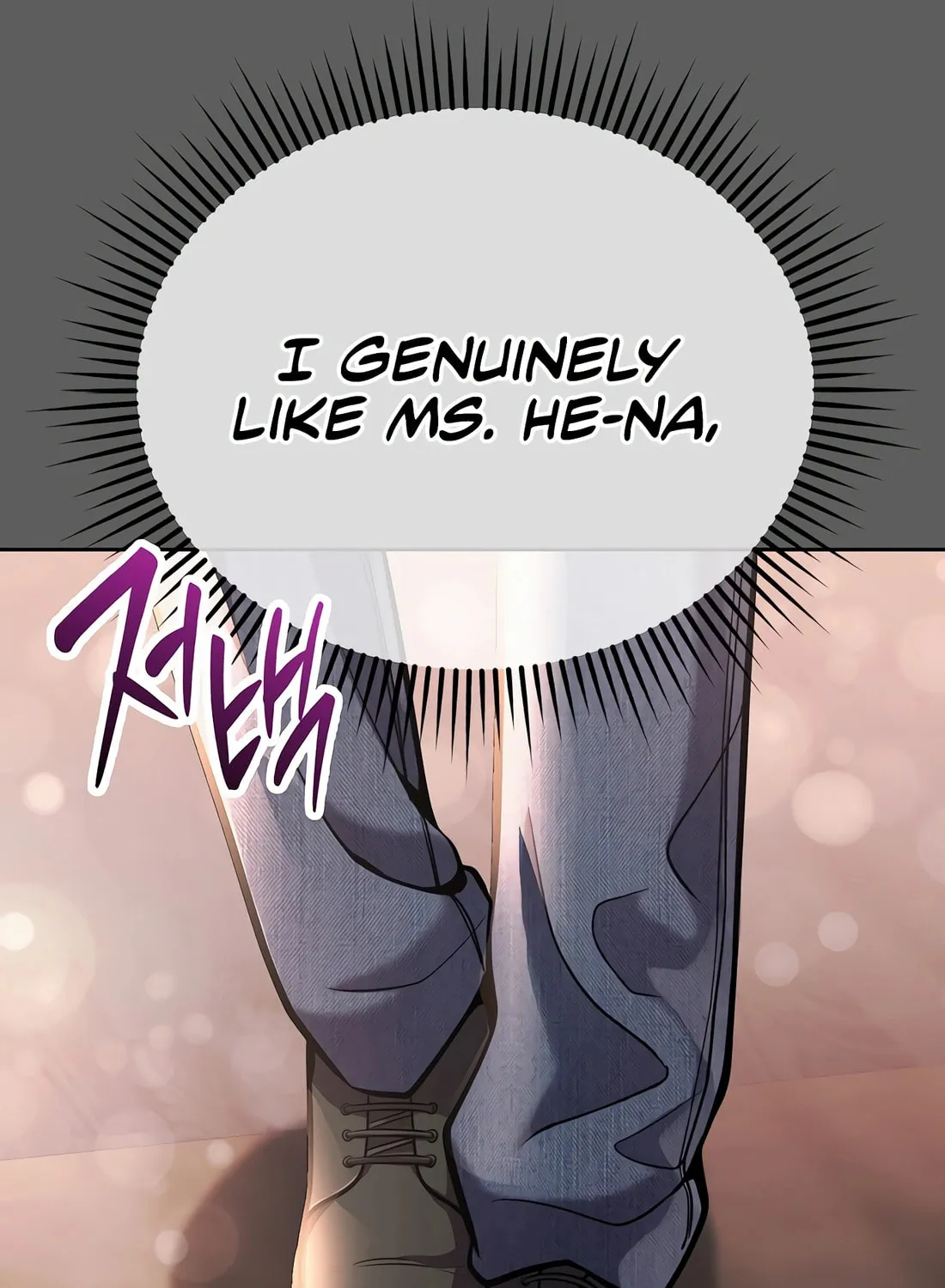 New Employee Kim Chul-Soo Chapter 78 page 49 - 