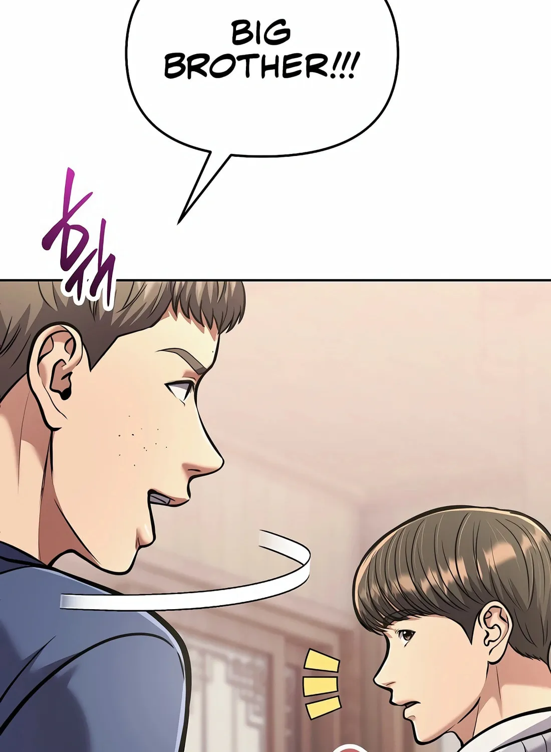 New Employee Kim Chul-Soo Chapter 78 page 91 - 