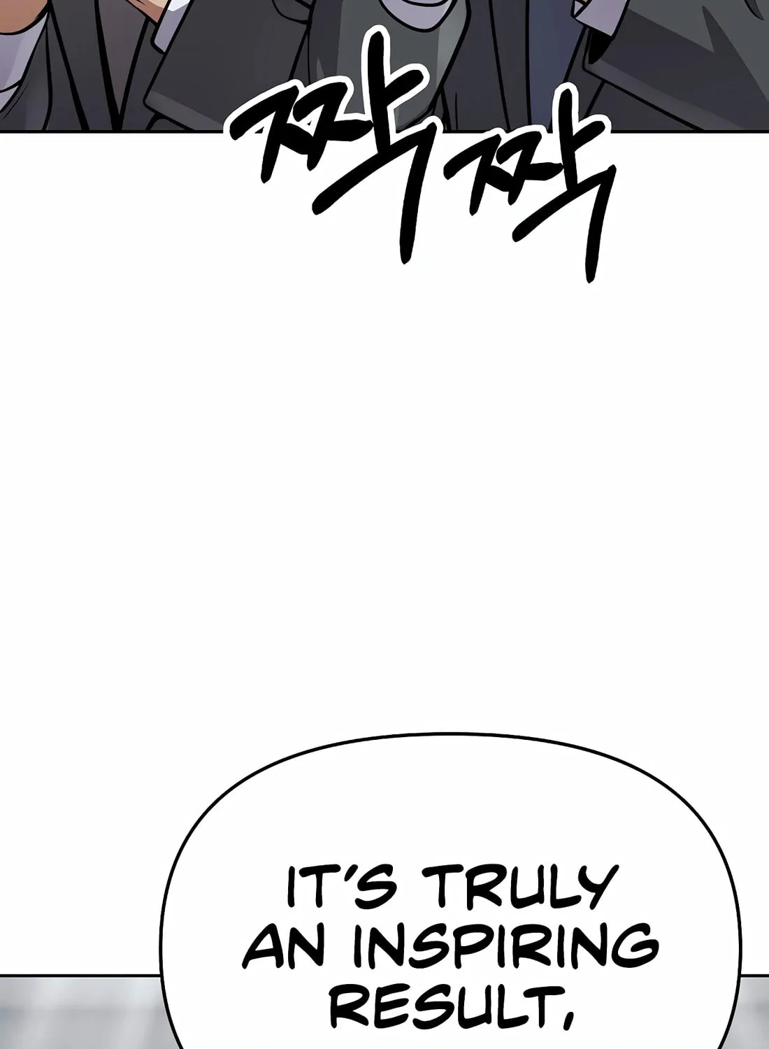 New Employee Kim Chul-Soo Chapter 79 page 146 - 