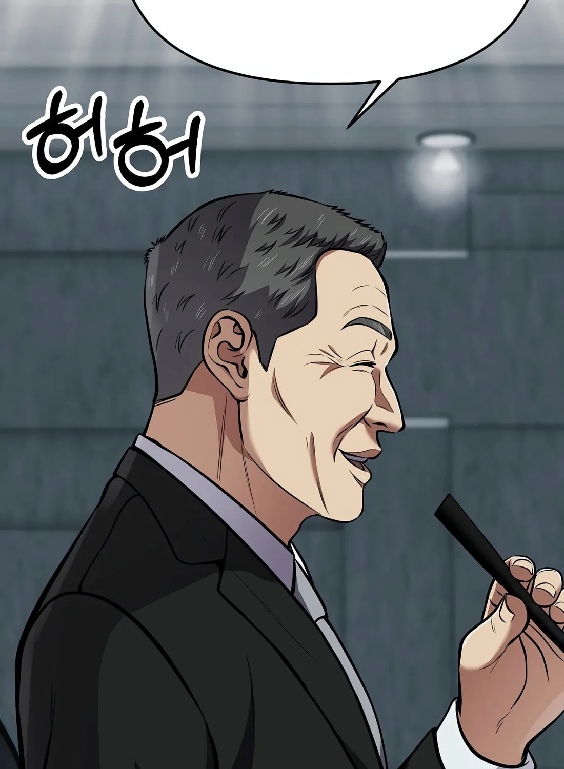 New Employee Kim Chul-Soo Chapter 79 page 147 - 