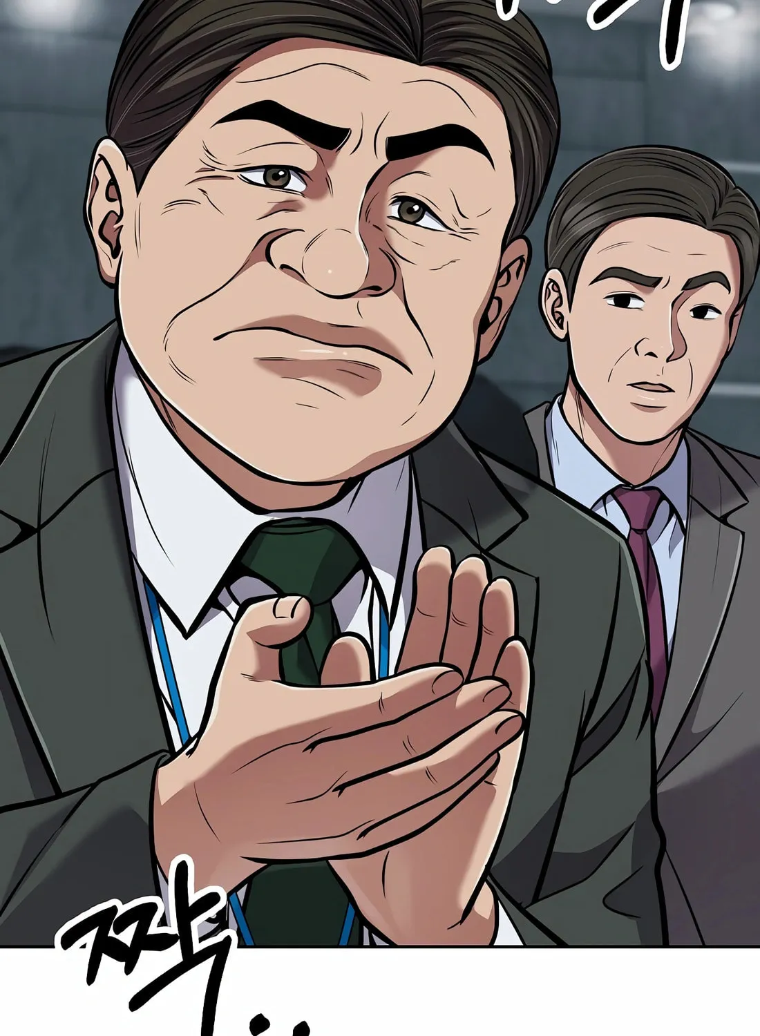 New Employee Kim Chul-Soo Chapter 79 page 153 - 