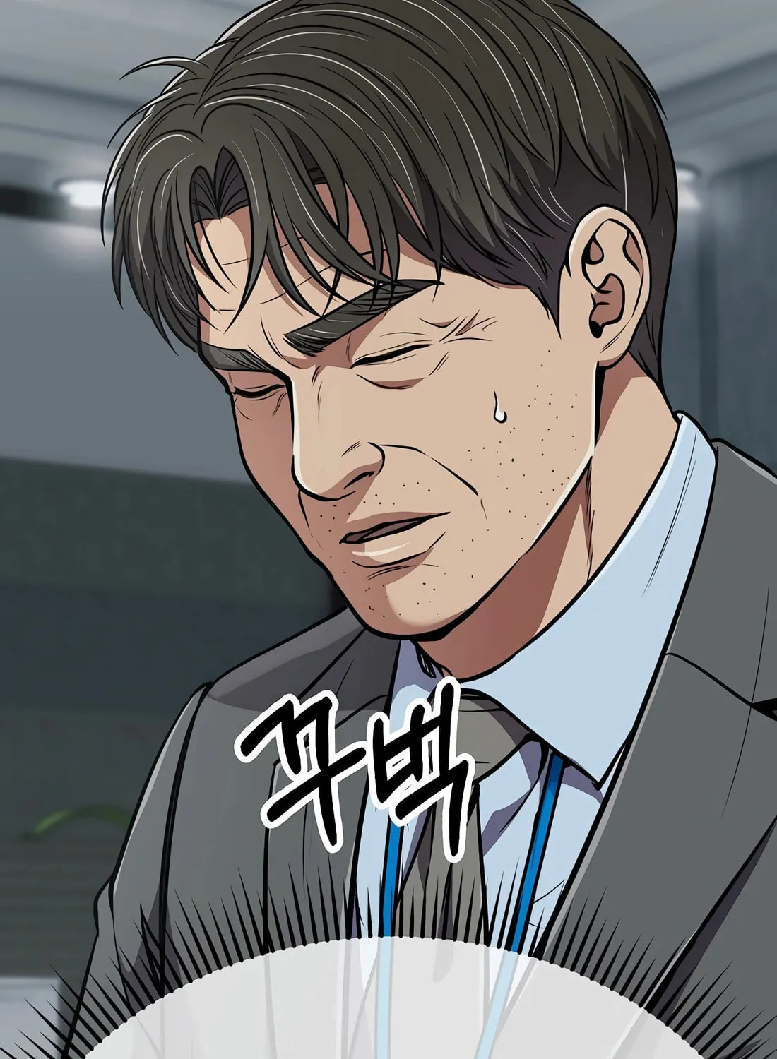 New Employee Kim Chul-Soo Chapter 79 page 179 - 
