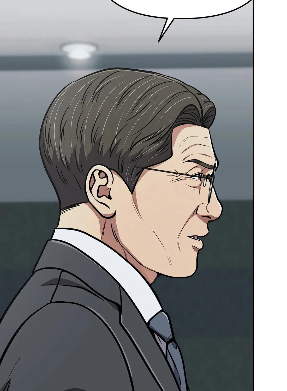 New Employee Kim Chul-Soo Chapter 79 page 203 - 