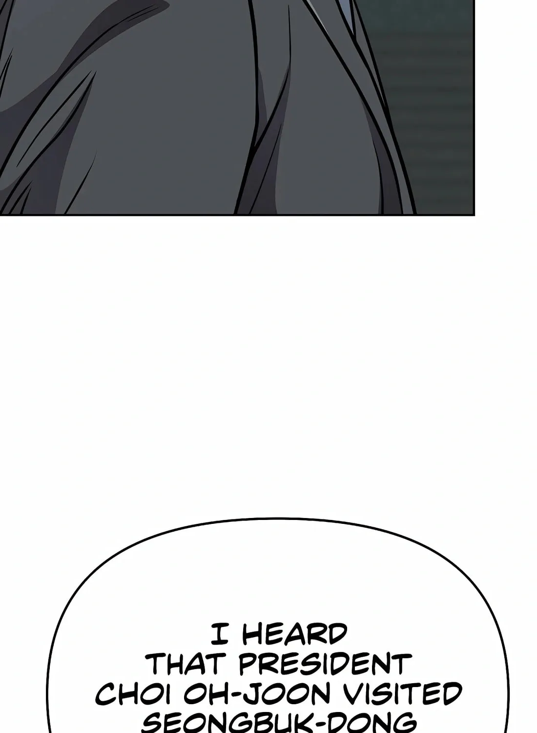 New Employee Kim Chul-Soo Chapter 79 page 204 - 