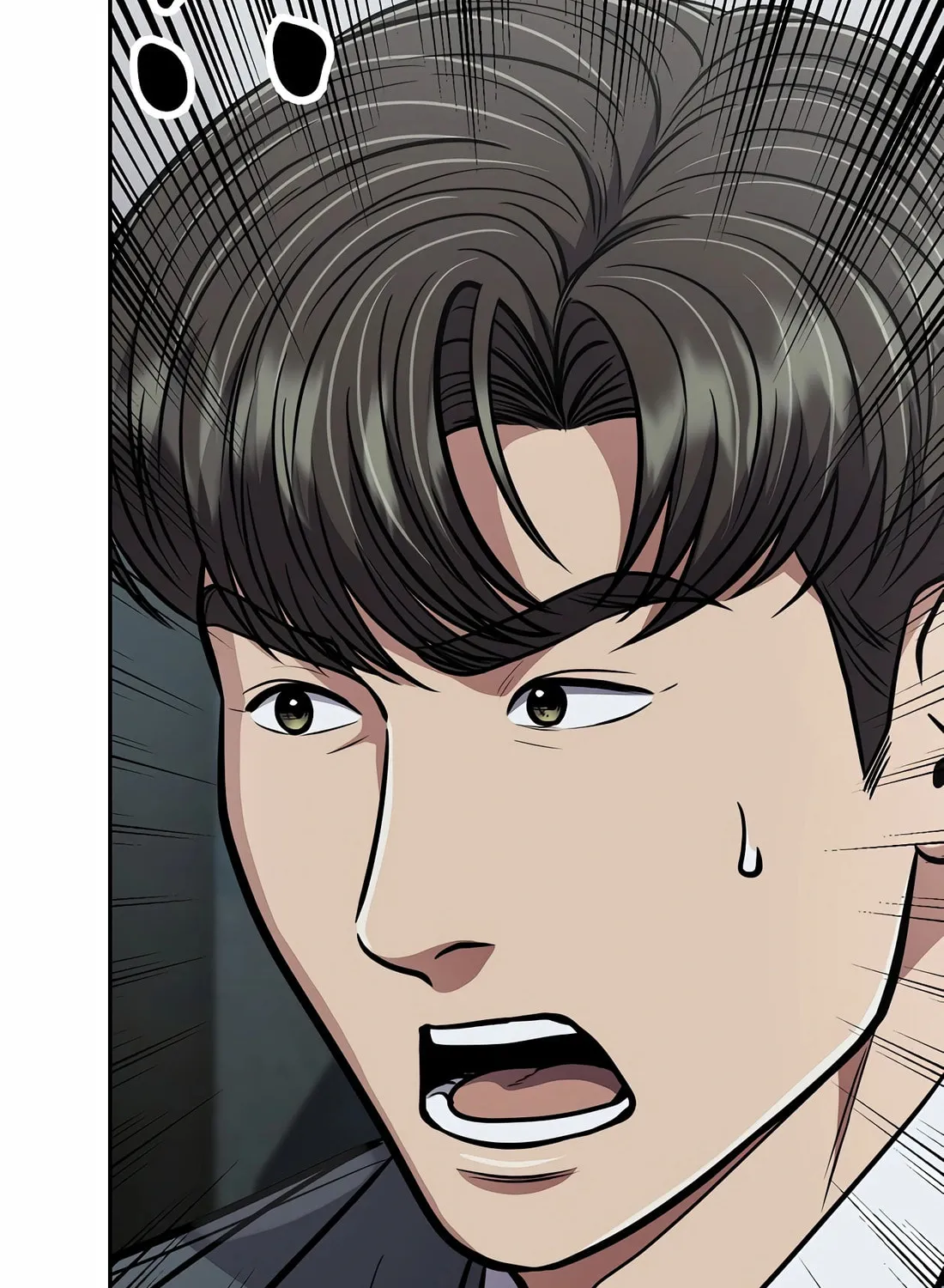 New Employee Kim Chul-Soo Chapter 79 page 207 - 