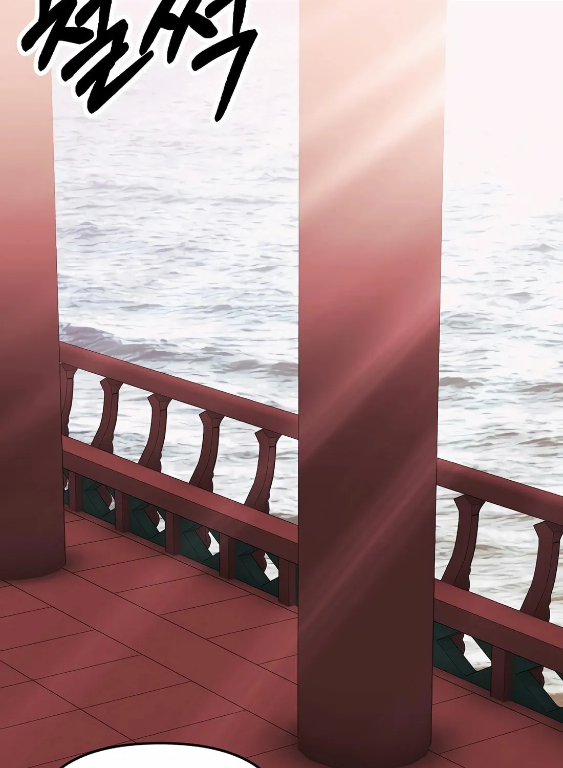 New Employee Kim Chul-Soo Chapter 79 page 71 - 