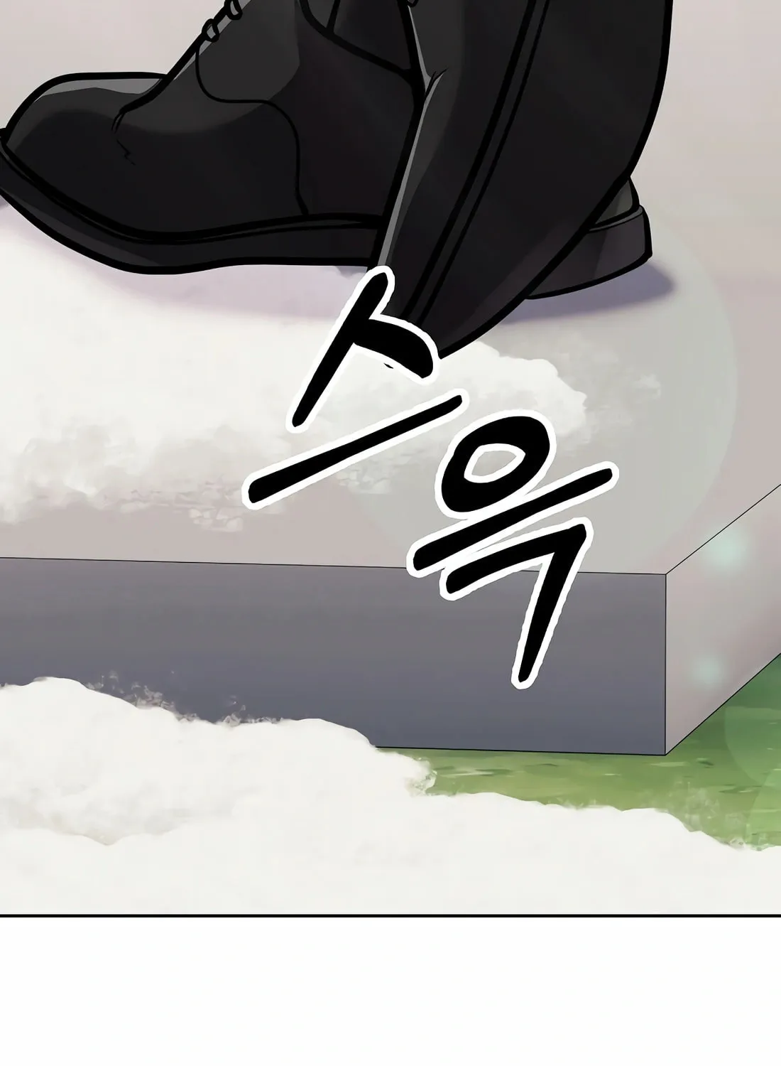 New Employee Kim Chul-Soo Chapter 80 page 152 - 