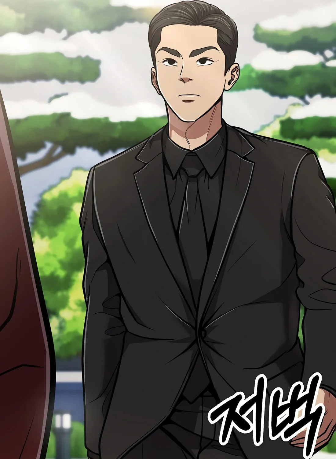 New Employee Kim Chul-Soo Chapter 80 page 155 - 