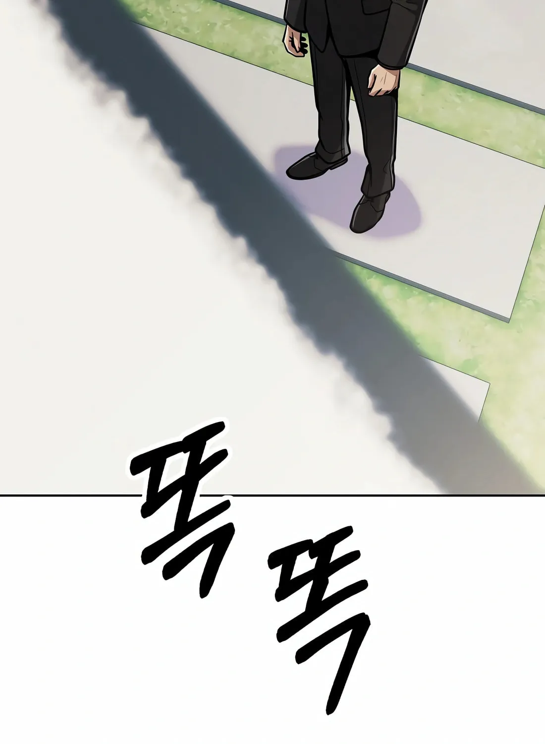 New Employee Kim Chul-Soo Chapter 80 page 158 - 