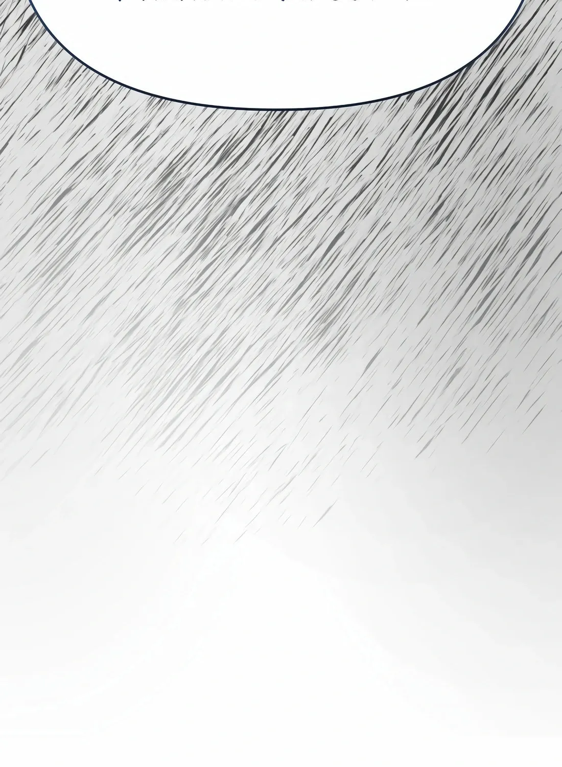 New Employee Kim Chul-Soo Chapter 80 page 21 - 