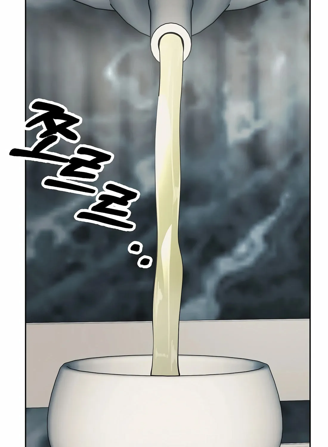 New Employee Kim Chul-Soo Chapter 80 page 206 - 