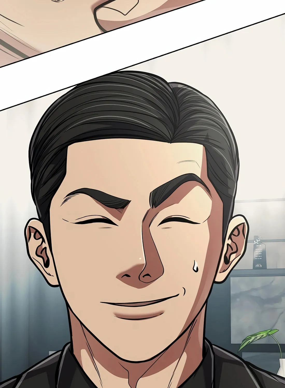 New Employee Kim Chul-Soo Chapter 80 page 211 - 