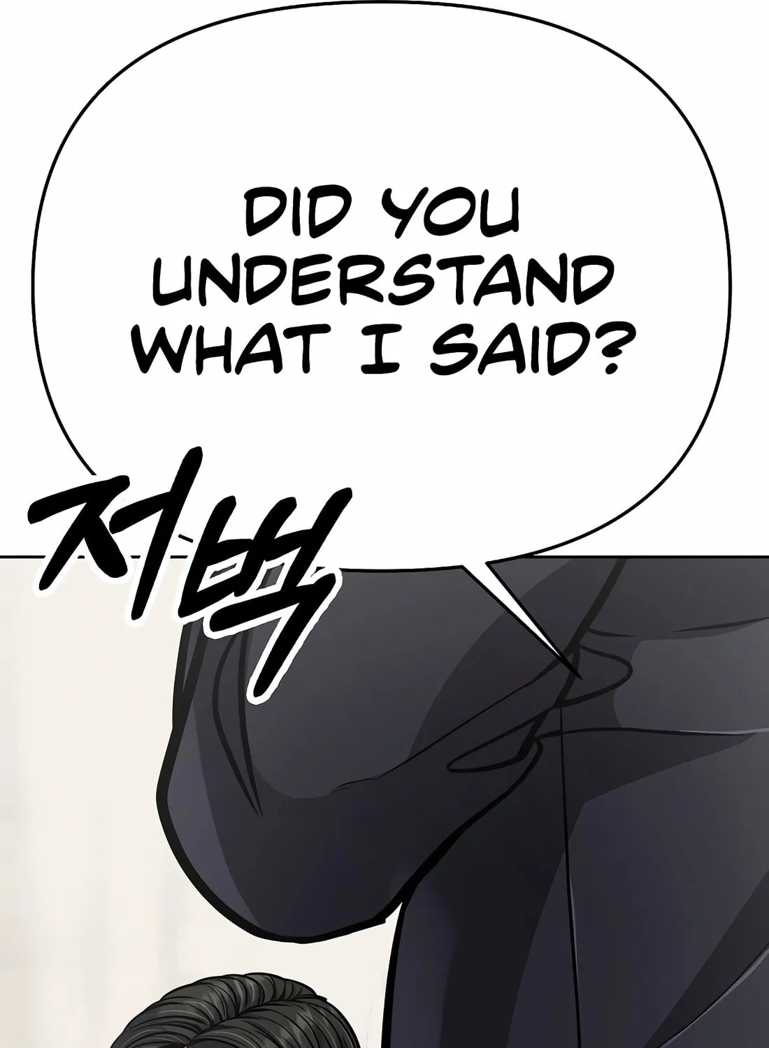 New Employee Kim Chul-Soo Chapter 80 page 233 - 