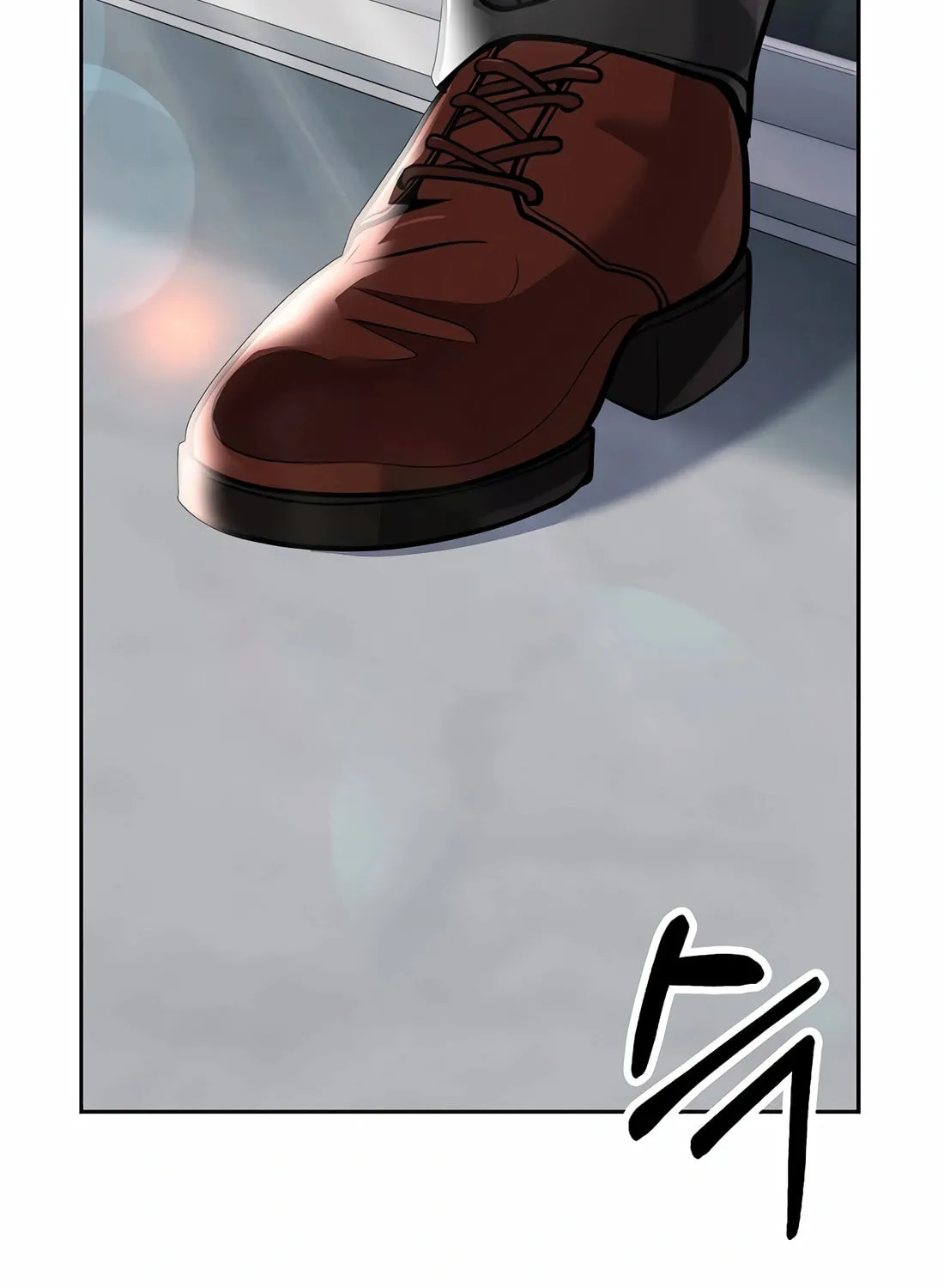 New Employee Kim Chul-Soo Chapter 80 page 6 - 